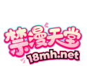 禁漫天堂 | 18mh.net,黄漫,H动漫,色情小说,成人视频在线观看图标