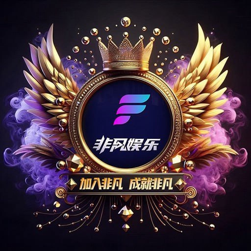 非凡娱乐|十年老台